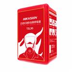 海康威视TZL30过滤式消防自救呼吸器