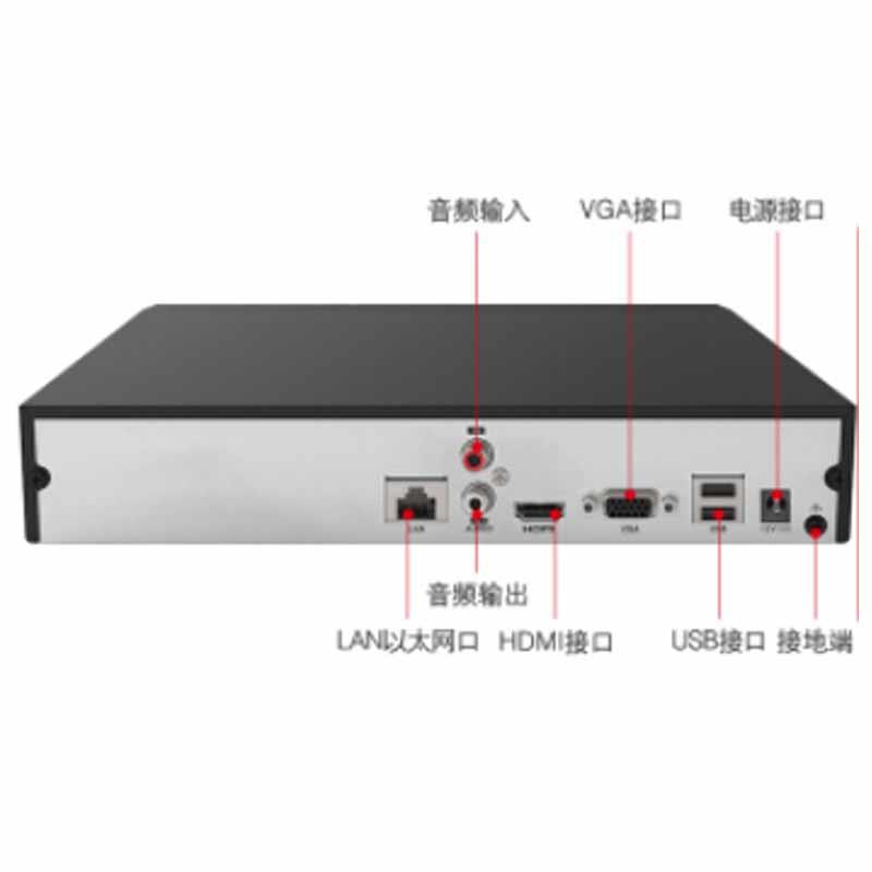 海康DS-7808N-K1/C(D)通用型1盘位录像机