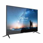 海康威视DS-D5055UE-A 55寸4K监控显示器
