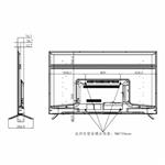 海康威视DS-D5055UE-A 55寸4K监控显示器