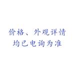 海康威视DS-3E0505P-E/M千兆PoE交换机