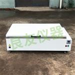HWZ-120L大容量恒温水箱 