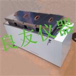 LY-SX多工位恒温水箱大型水槽实验室