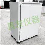 电热恒温培养箱 可编程