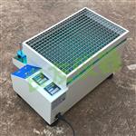 水平往复式 实验室作振荡器分析专用仪器