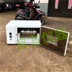 供应JXFQ-6-100ML均相反应器厂家