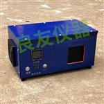 HTFC-80标准黑体炉 红外测温仪  厂家直销