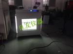 光照振荡培养箱 恒温摇床 