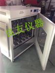 光照振荡培养箱 恒温摇床 