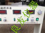供应JJ-4A六联电动搅拌器  调速