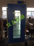 供应QHX400BS人工气候箱 厂家