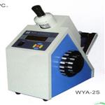 数显阿贝折射仪（数显） 型号:SL03-WYA-2S
