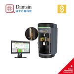 Sylvac-SCAN F60T/F60LT 光学轴类测量仪