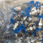 FESTO快插接头QS-1/8-8参数报价
