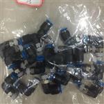 LCN-M3-PK-2-B，费斯托L型倒钩式接头订货号