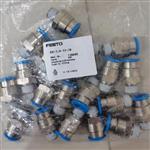 LCN-M3-PK-2-B，费斯托L型倒钩式接头订货号