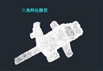 地下空区高精度三维数字测量仪CMS V500