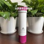 德国赫施曼 EM-通用型瓶口分配器9360200
