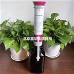 德国赫施曼 EM-通用型瓶口分配器9360200