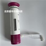 德国赫施曼 EM-通用型瓶口分配器9360200
