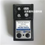 英思科Ventis mx4四合一气体检测仪黑色