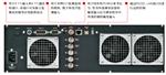 TESEQ NSG4070射频传导抗扰度测试系统
