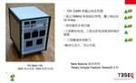 特测汽车传导EMC瞬态发射和抗扰度测试系统