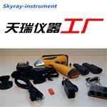 开关铜镀银测厚仪电力产品镀锡层检测仪