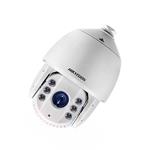 海康DS-2DE7240IW-A(S6) 200万红外球机