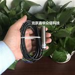 美国蒙那多ROS光电转速传感器 ROS-W和ROS-P