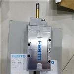 FESTO电磁阀MFH-5-1/4检测方式