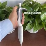 德国BRAND普兰德12道移液器0.5-10ul705920