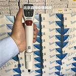 德国BRAND普兰德500-5000ul移液器705307