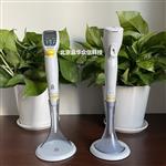 德国BRAND普兰德705303电子移液器20-200ul