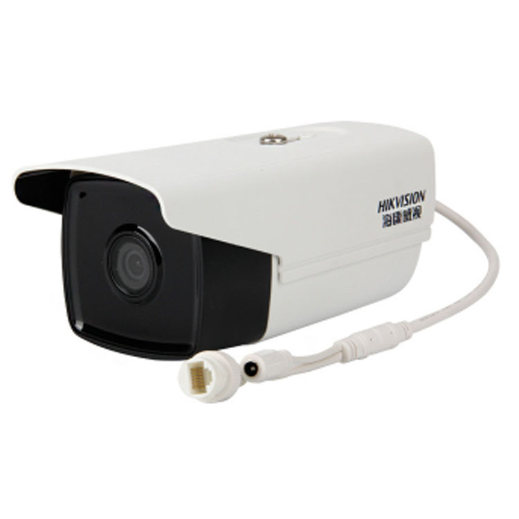 海康DS-2CD2T45V3-I3 400万枪型网络摄像机
