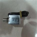 Transmotec 电磁铁D4387-24-ME