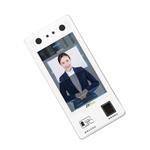 中控智慧ID700-A多功能人证核验终端