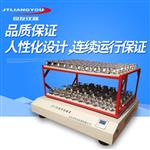金坛良友TS-3222双层大容量摇瓶机