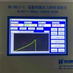 海达 电脑伺服拉力材料试验仪  HD-B617-S