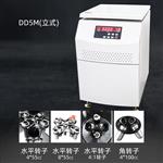 金坛良友DD5M立式离心脱泡机