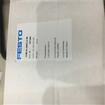 FESTO手拉阀使用注意VBOH-32-G14