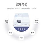 良友TGL20M实验室高速冷冻离心机