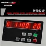 TG16B台式高速 16000RMIN固液离心机