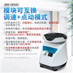 金坛良友MIX-2500多样品迷你旋涡混合器