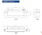霍尔电流传感器 型号:JWZ9-HDC-10000HAI  