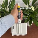 德国BRAND普兰德10-100ul12道移液器705928