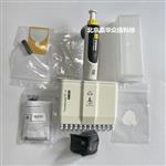 德国BRAND普兰德10-100ul12道移液器705928