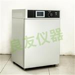 金坛良友 LY3Q三气微量氧培养箱