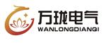 优质供应位移传感器C5-7326-1304-15