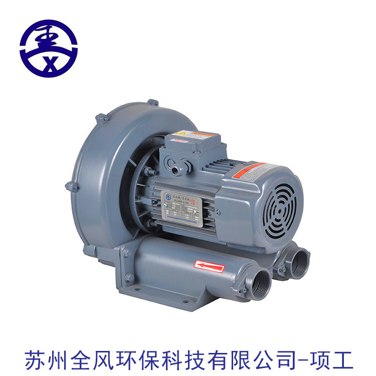 RB-400 0.4KW环形鼓风机